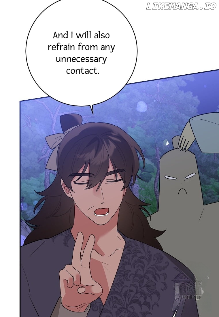 Precious Daughter of the Greatest Martial Arts Villain Chapter 128 - page 57